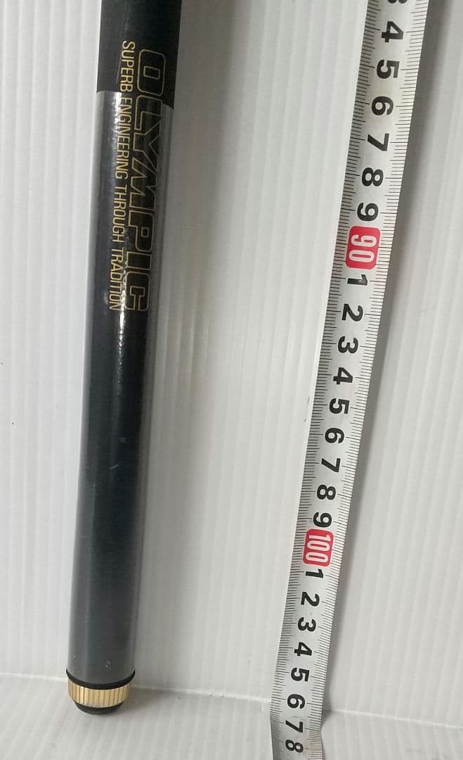 若磯 PROHARD 3-45 OLYMPIC 釣竿