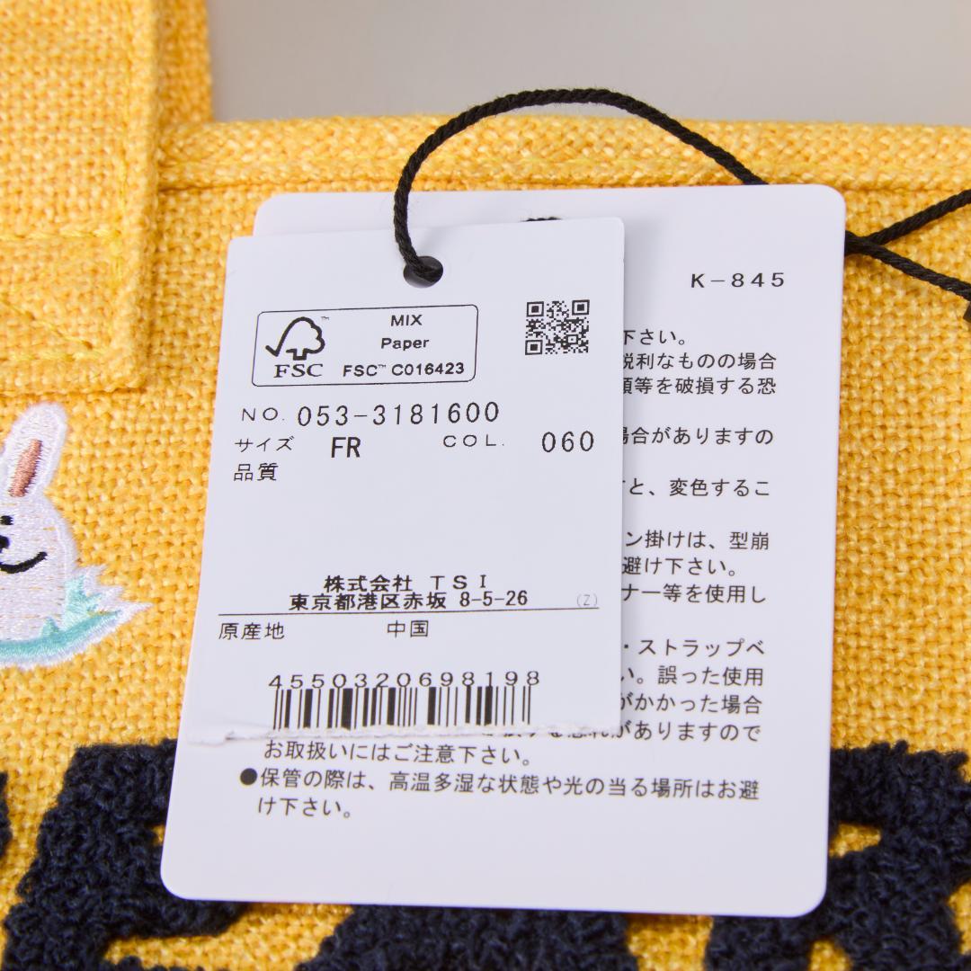 あ*ち様 未使用品 パーリーゲイツ PEARLY GATES カートバッグ ラウ