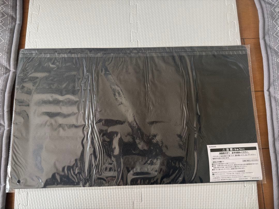 白き龍の威光 プレイマット 遊戯王の日 青眼 ブルーアイズ 未開封