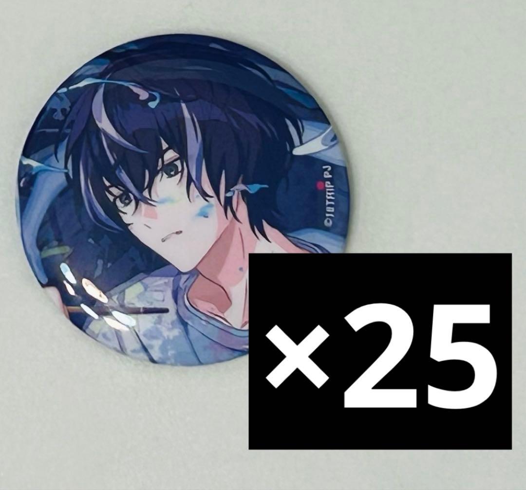 18TRIP エイトリ 衣川季肋 缶バッジ vol.3 SSR 25個セット