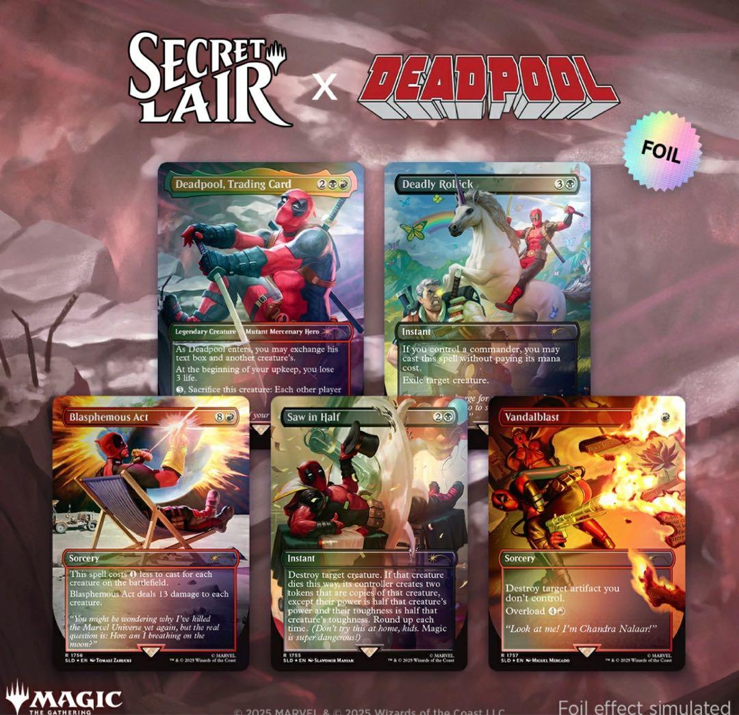 【MTG】Secret LairxMarvel’s Deadpool Foil版
