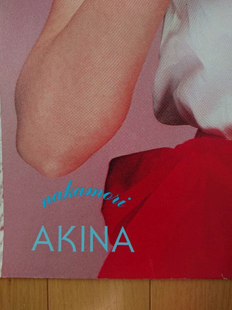 中森明菜ポスター(71) デビュー当時 市販品①