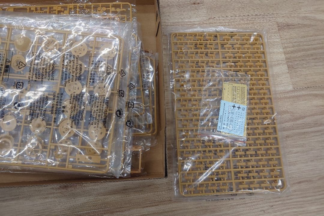 その他 15 cm Panzerwerfer42(Zehnling)aufSWS1/35