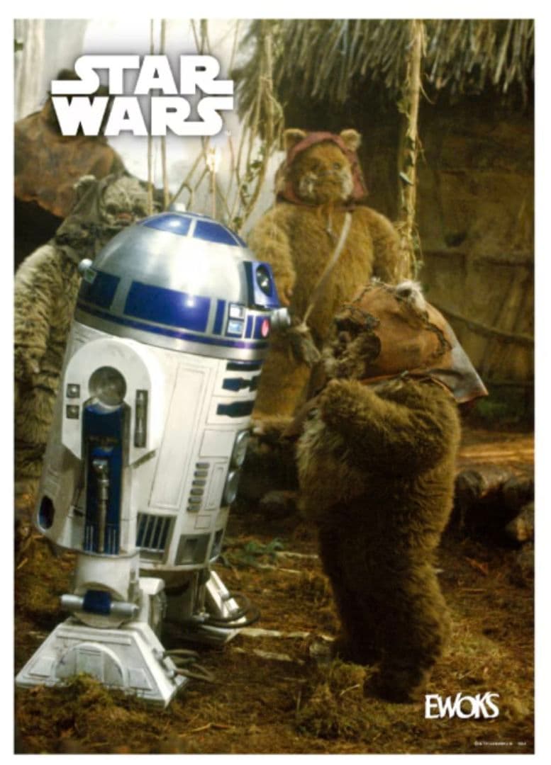 イウォーク　ハッピーくじ　ポスター　ウィケット