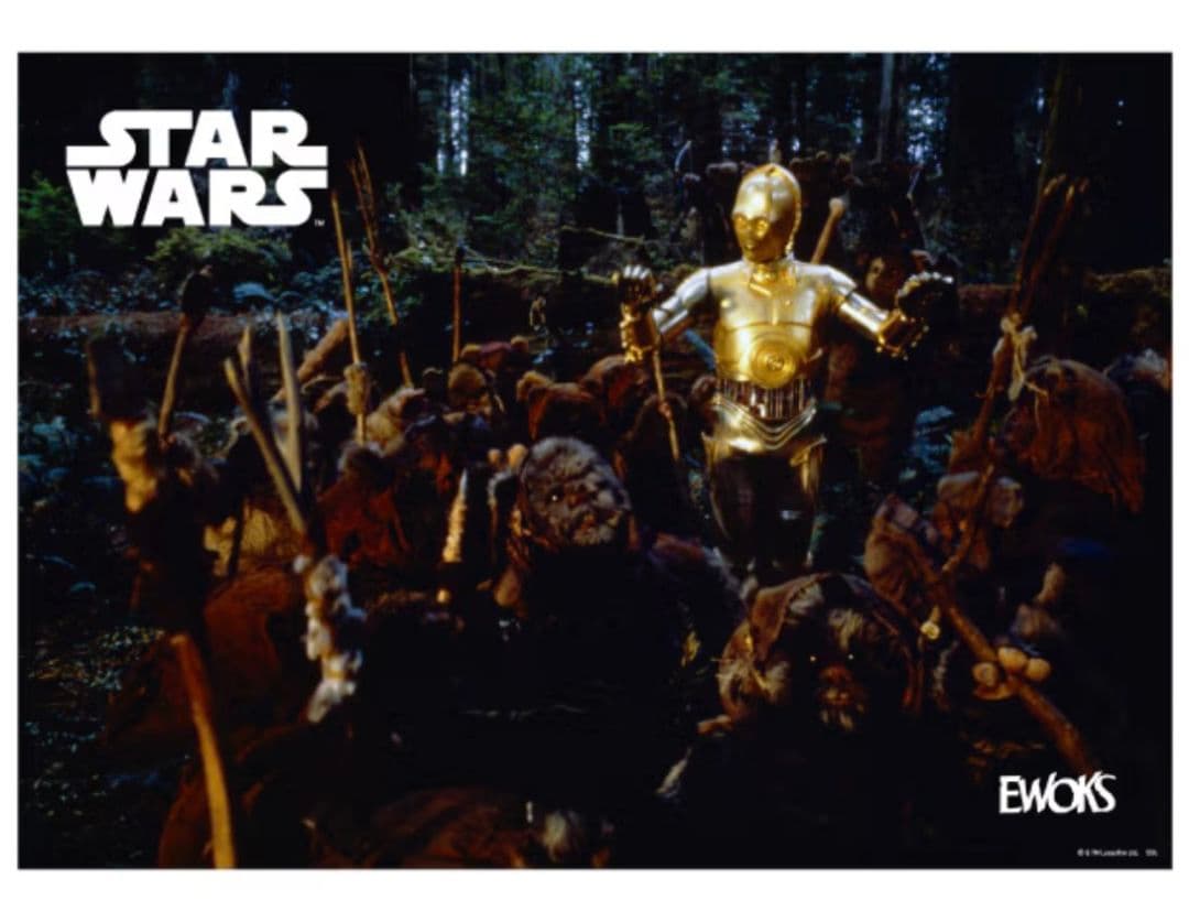 イウォーク　ハッピーくじ　ポスター　ウィケット