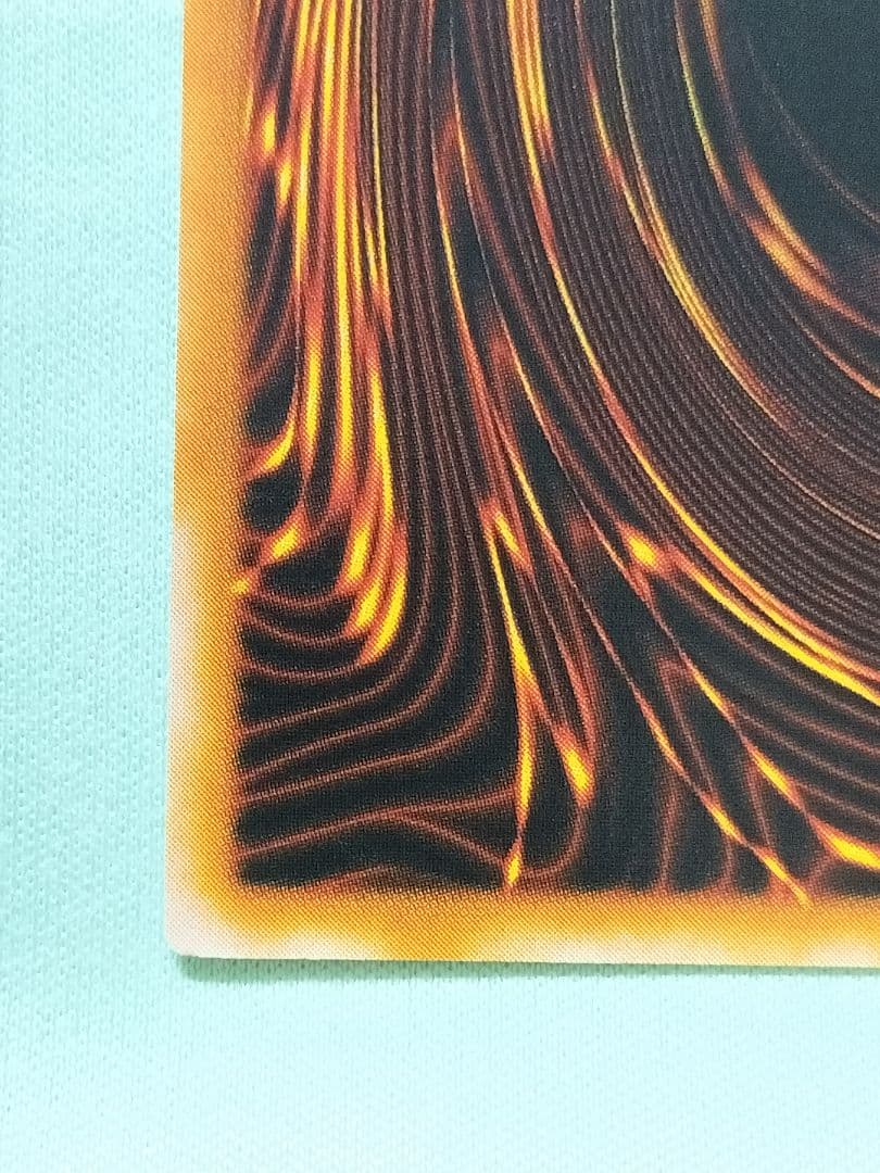 『とても極美品』ゲートガーディアン　初期　ウルトラレア