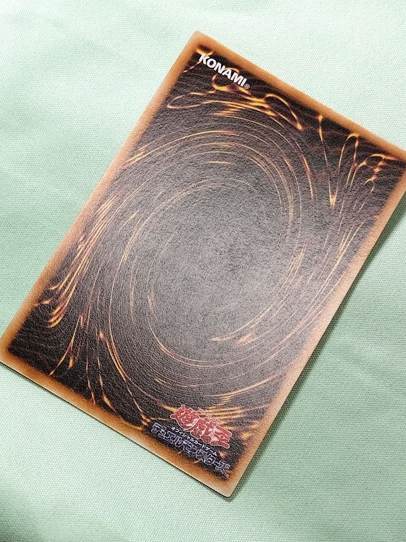 『とても極美品』ゲートガーディアン　初期　ウルトラレア