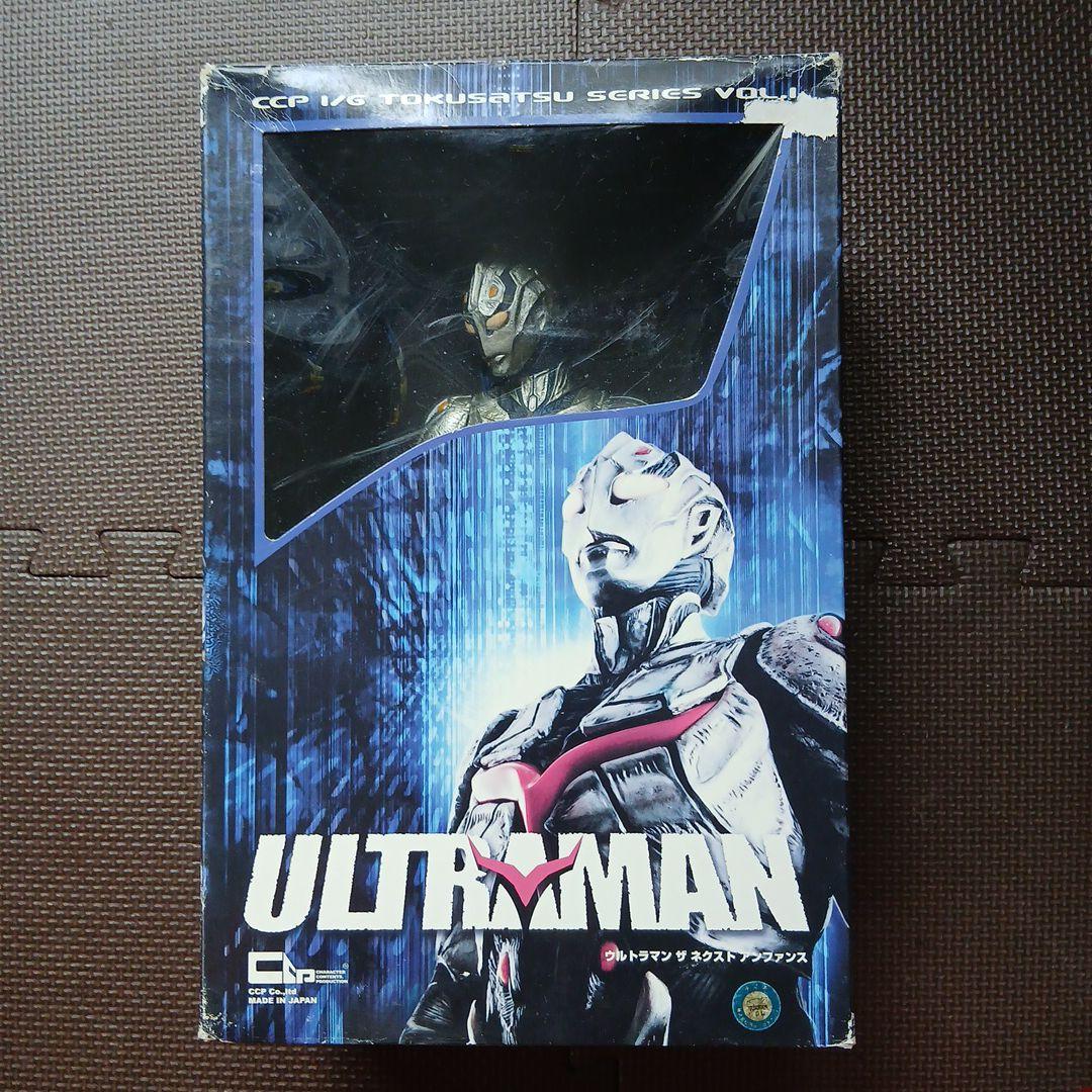 ウルトラマン　ザ　ネクスト　アンファンス。ＣＣＰ 円谷プロ　JAPAN