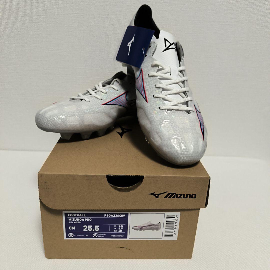 Mizuno ALPHA PRO サッカーシューズ 25.5cm