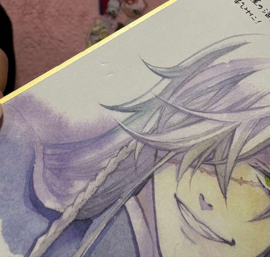 黒執事 葬儀屋 グッズ