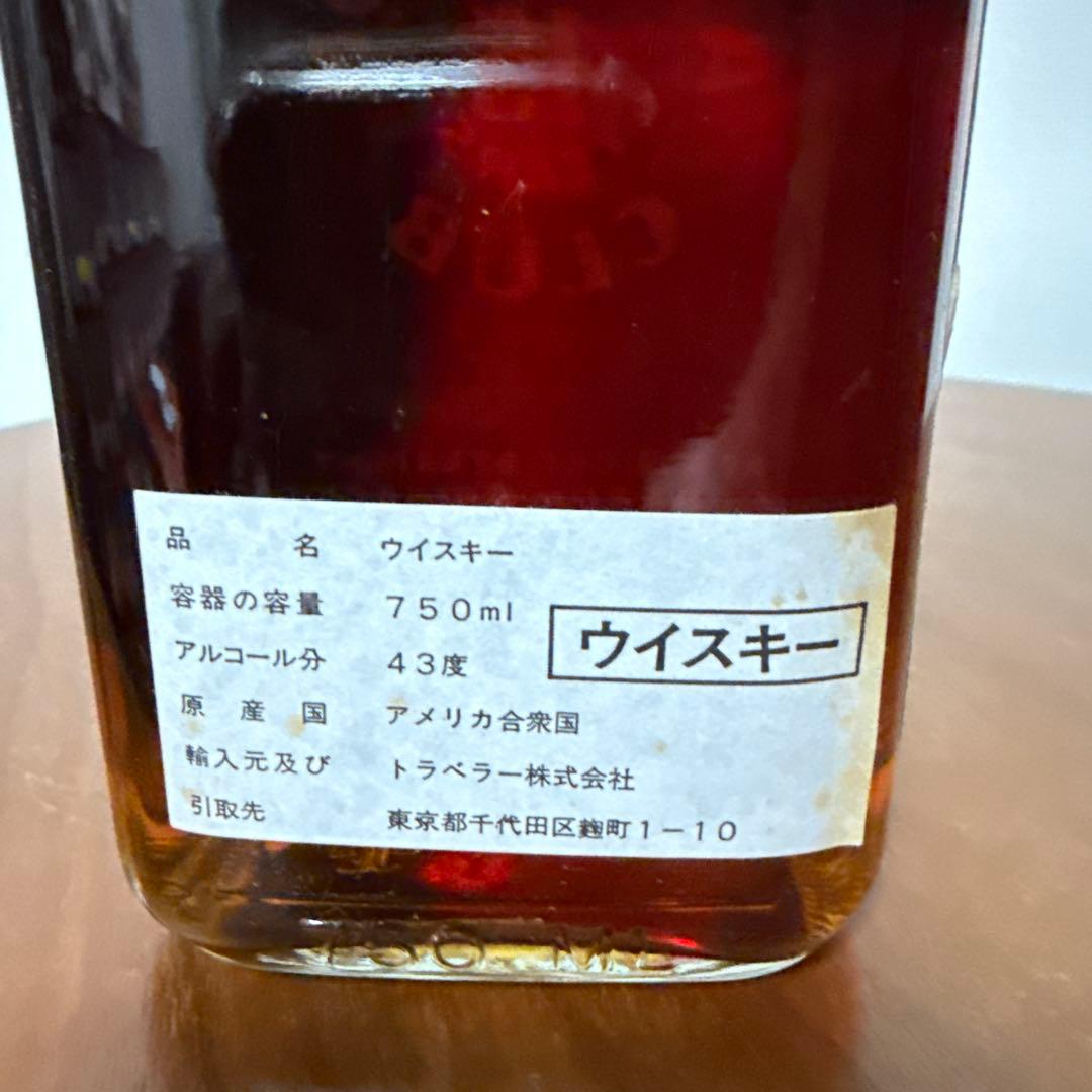 【未開栓・希少】アンダーソンクラブ 15年 バーボン ウイスキー 箱付 古酒