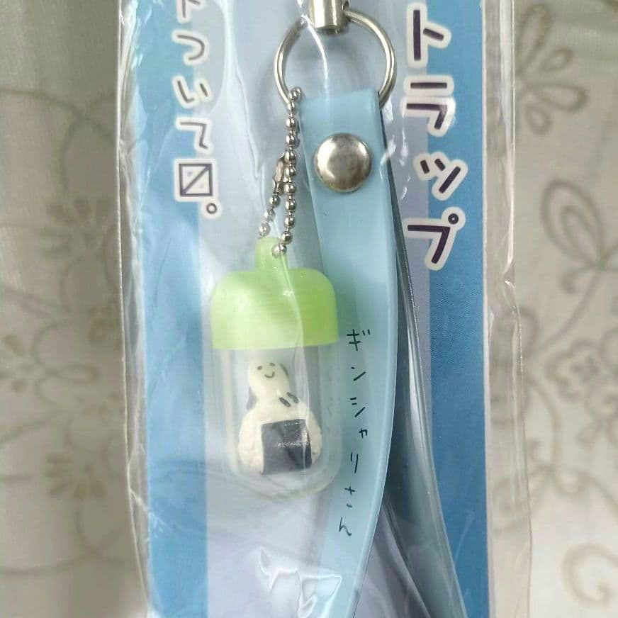 希少　ギンシャリさん ストラップ　2002年　サンエックス　レトロ　レア