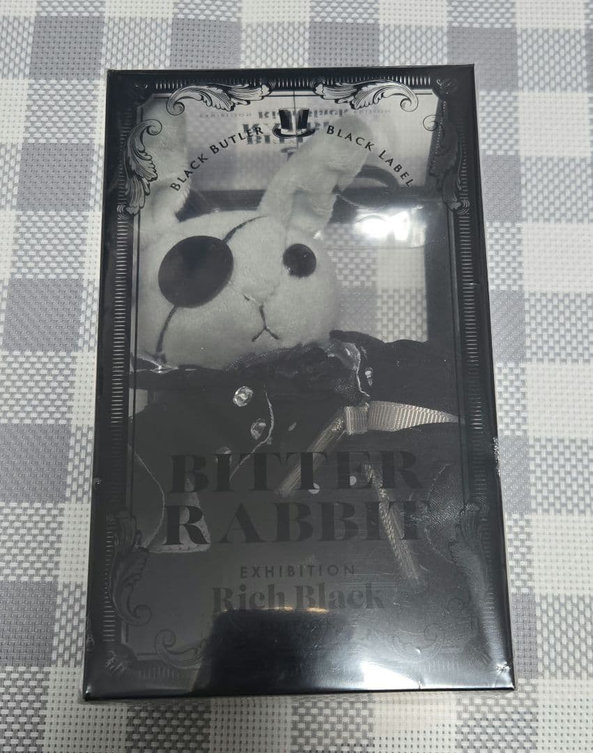 黒執事 Black Label ビターラビットミニ シエル