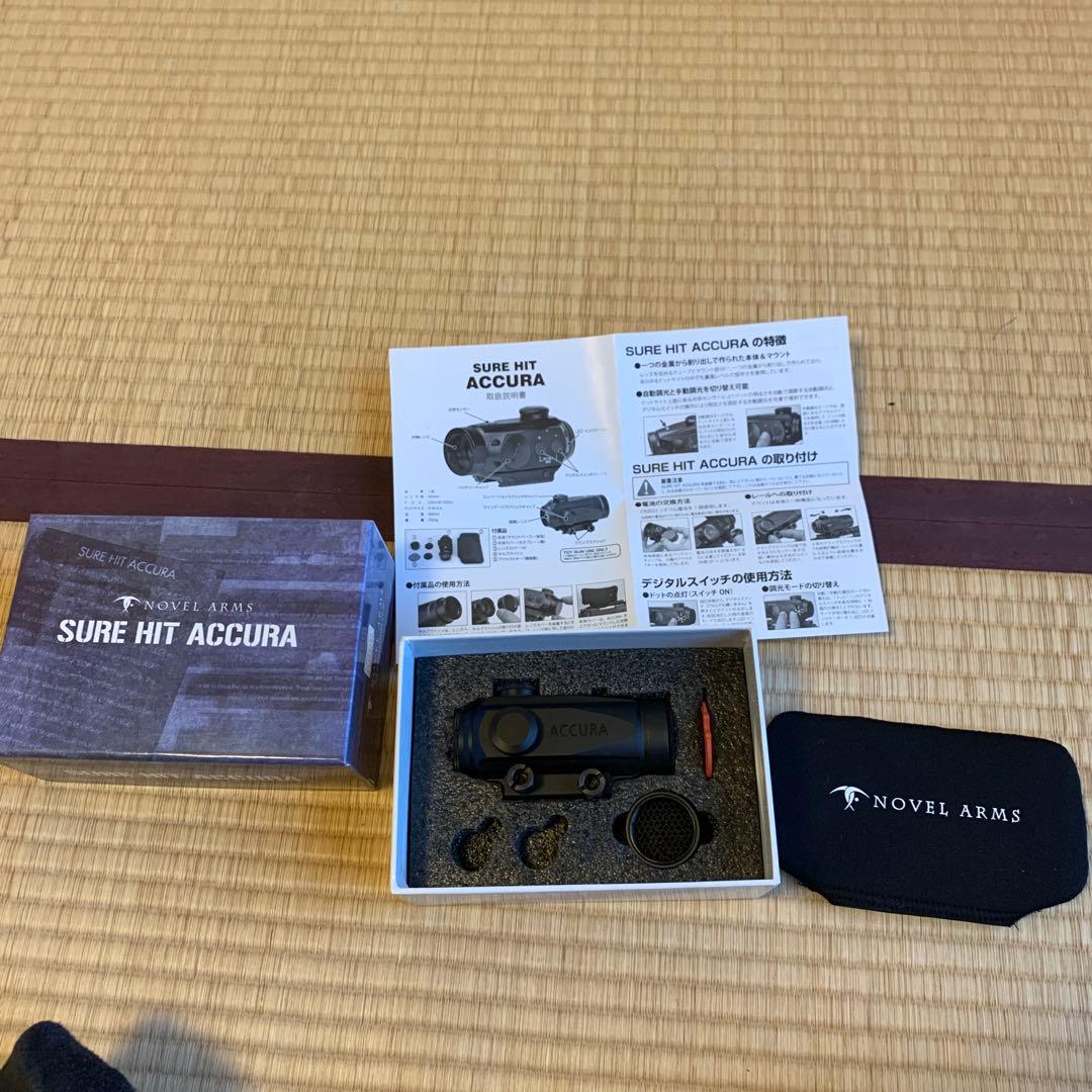 トイガン NOVEL ARMS SURE HIT ACCURA