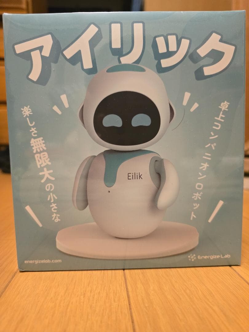 Eilik アイリック　 ロボット型フィギュア