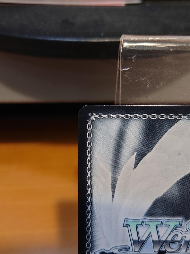 ヴァイスシュヴァルツ　ちくわ用キャンプセット　SSP