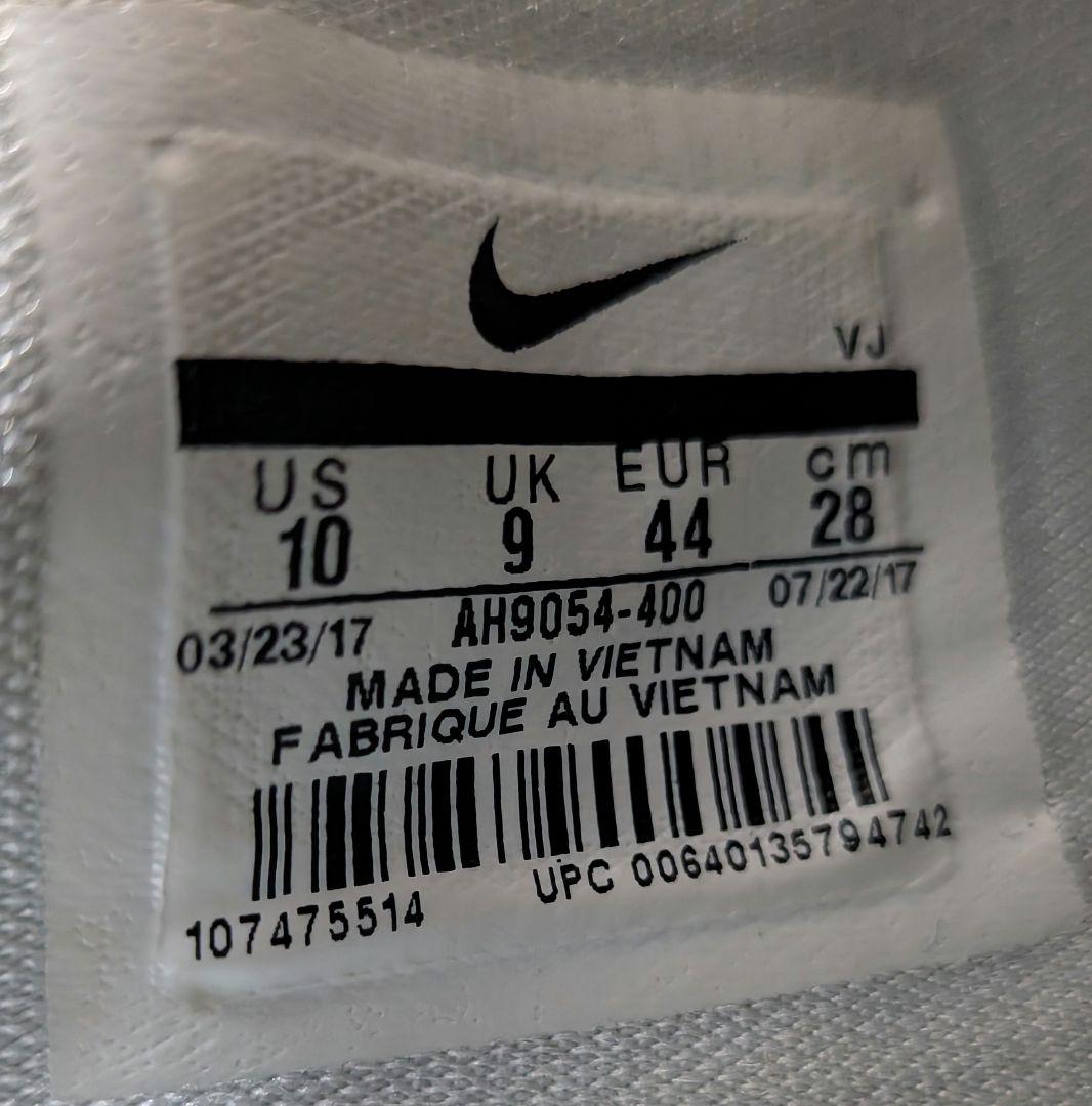 シューズ(男性用) Nike Hyperdunk Low NYC Photo Blue(2017)