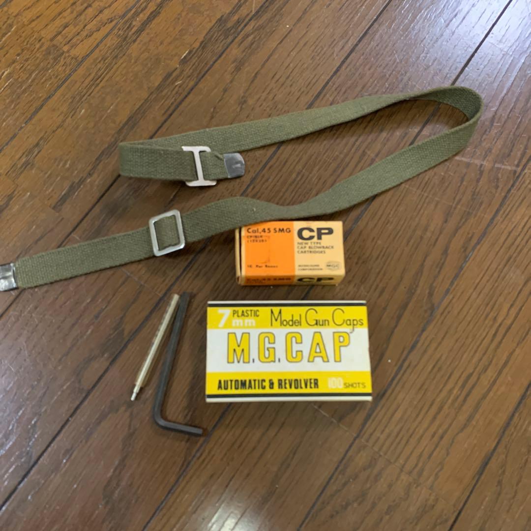 MGCトンプソンM1921