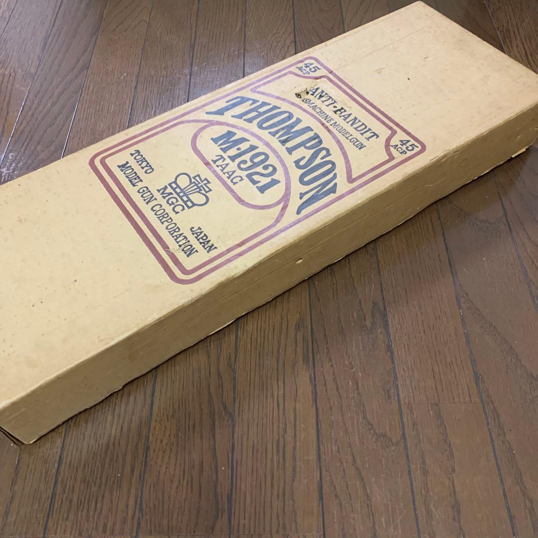 MGCトンプソンM1921