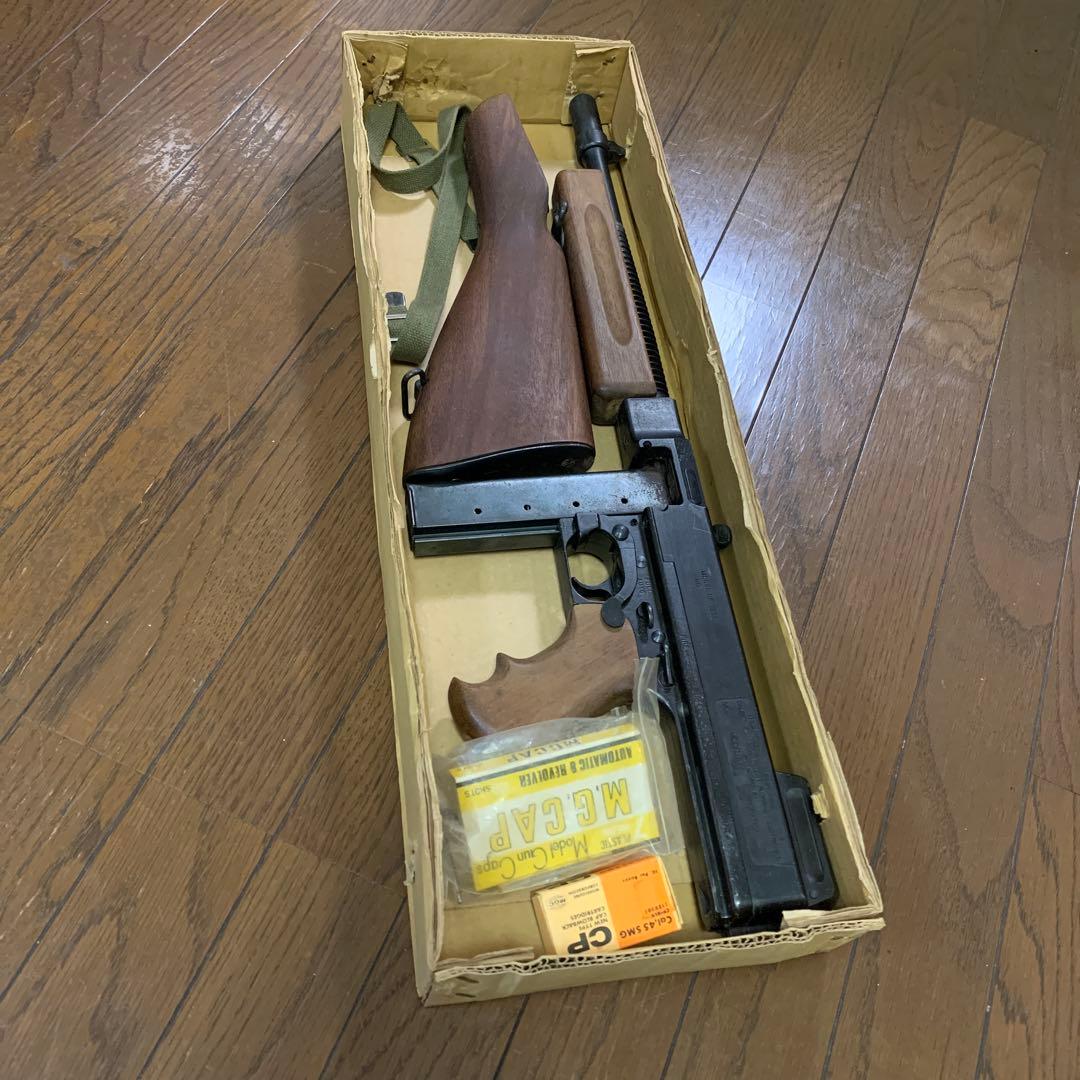 MGCトンプソンM1921