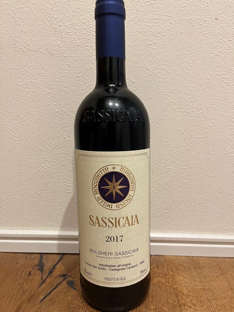 Sassicaia サッシカイア2017 イタリア赤ワイン