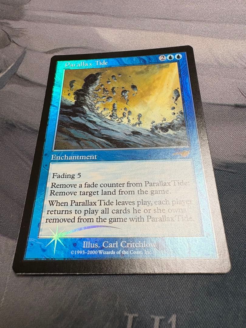 MTG パララクスの潮流 Foil