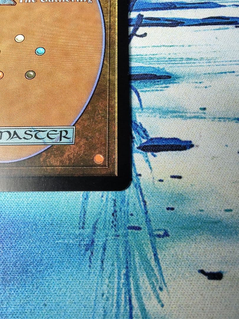 荒廃のドラゴン、スキジリクス　日本語版foil　SOM MTG