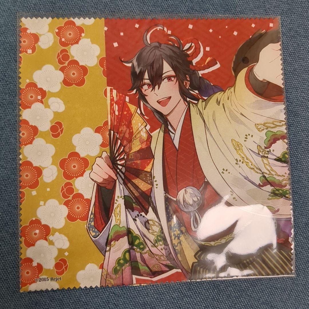 幽幻ロマンチカ　ヒフミ　C賞　マルチクロス