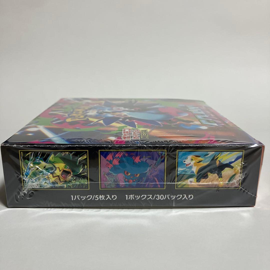 シュリンクカットあり　インフェルノX 1BOX