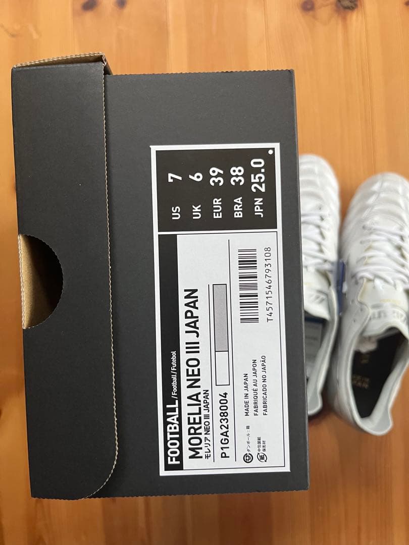 ミズノ　モレリアネオ3 25センチ　新品