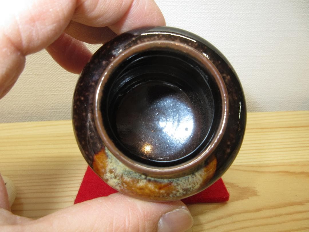 送料込【逢絢亭・新品】茶道具 茶入 京焼 中興名物 玉柏写 仕覆付 陶若窯 共箱