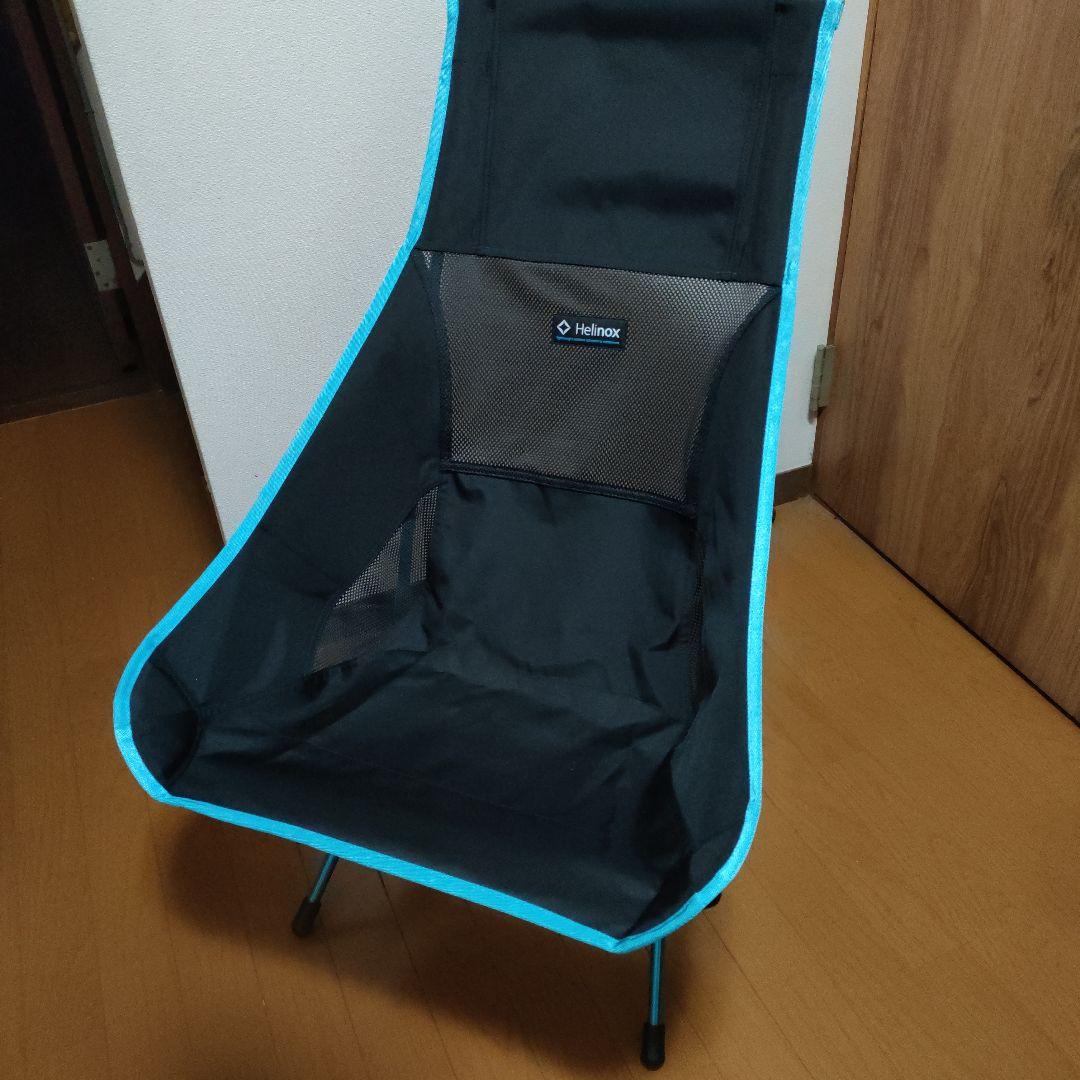 Helinox チェアツー 黒・青