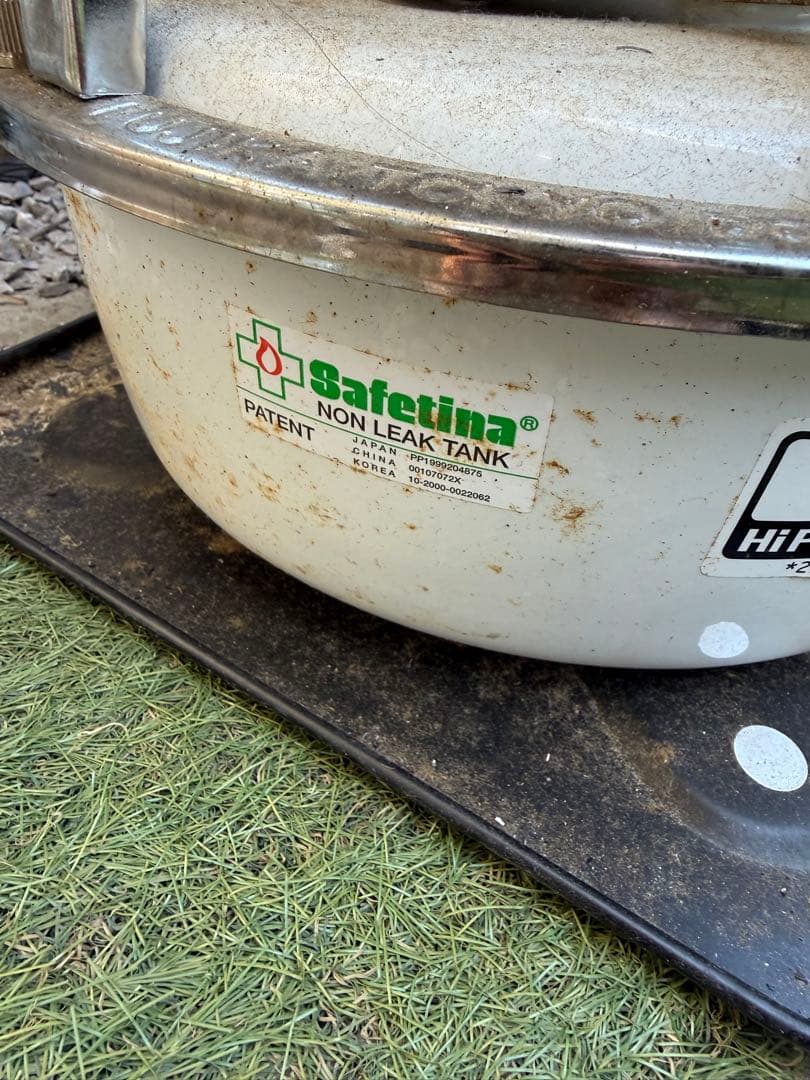 フジカハイペットHIPETFUJIKA 灯油ストーブ