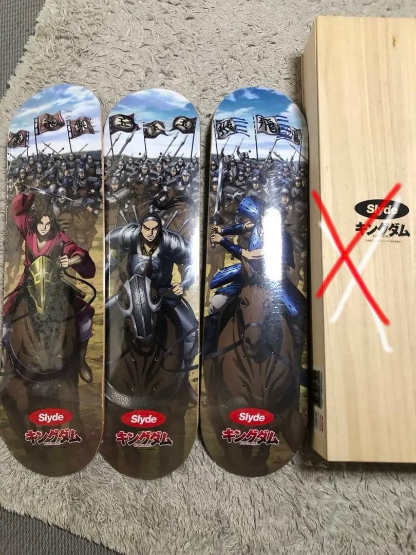 キングダム ＊ スケボー板。