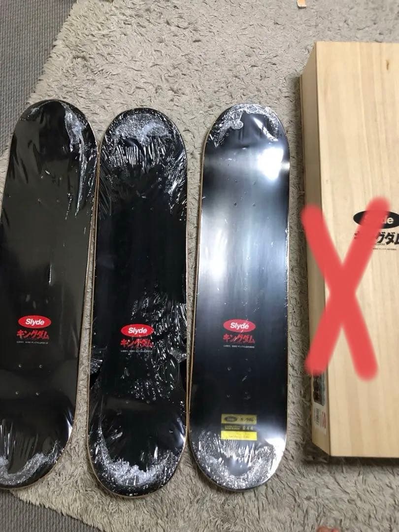 キングダム ＊ スケボー板。