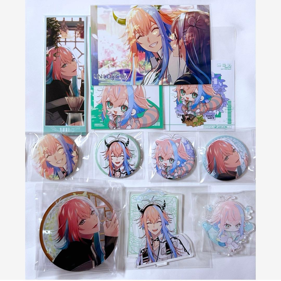 UN:LOGICAL アンロジカル アンロジ ユーリ 11点セット アクスタ 等