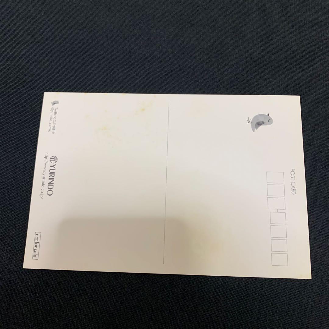 聖闘士星矢 THE LOST CANVAS ポストカード　11巻