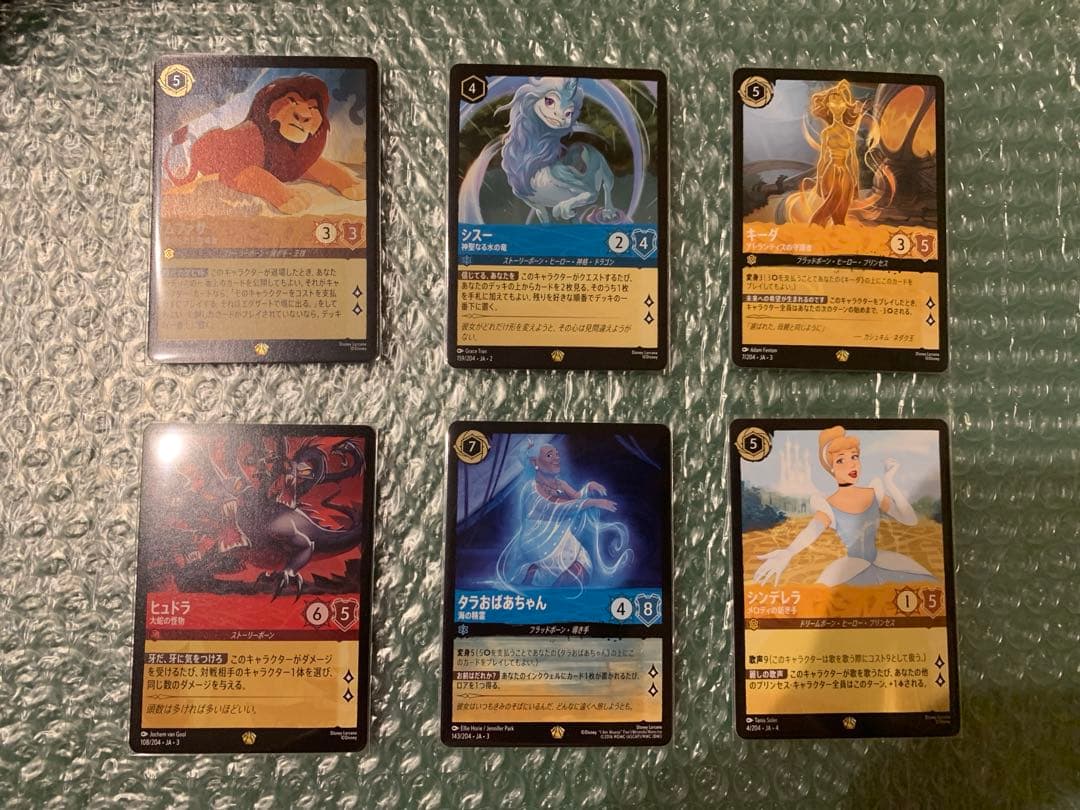 ロルカナ　2、3、4弾　まとめ売り スリーブ、ケース付き +おまけ白雪姫スリーブ