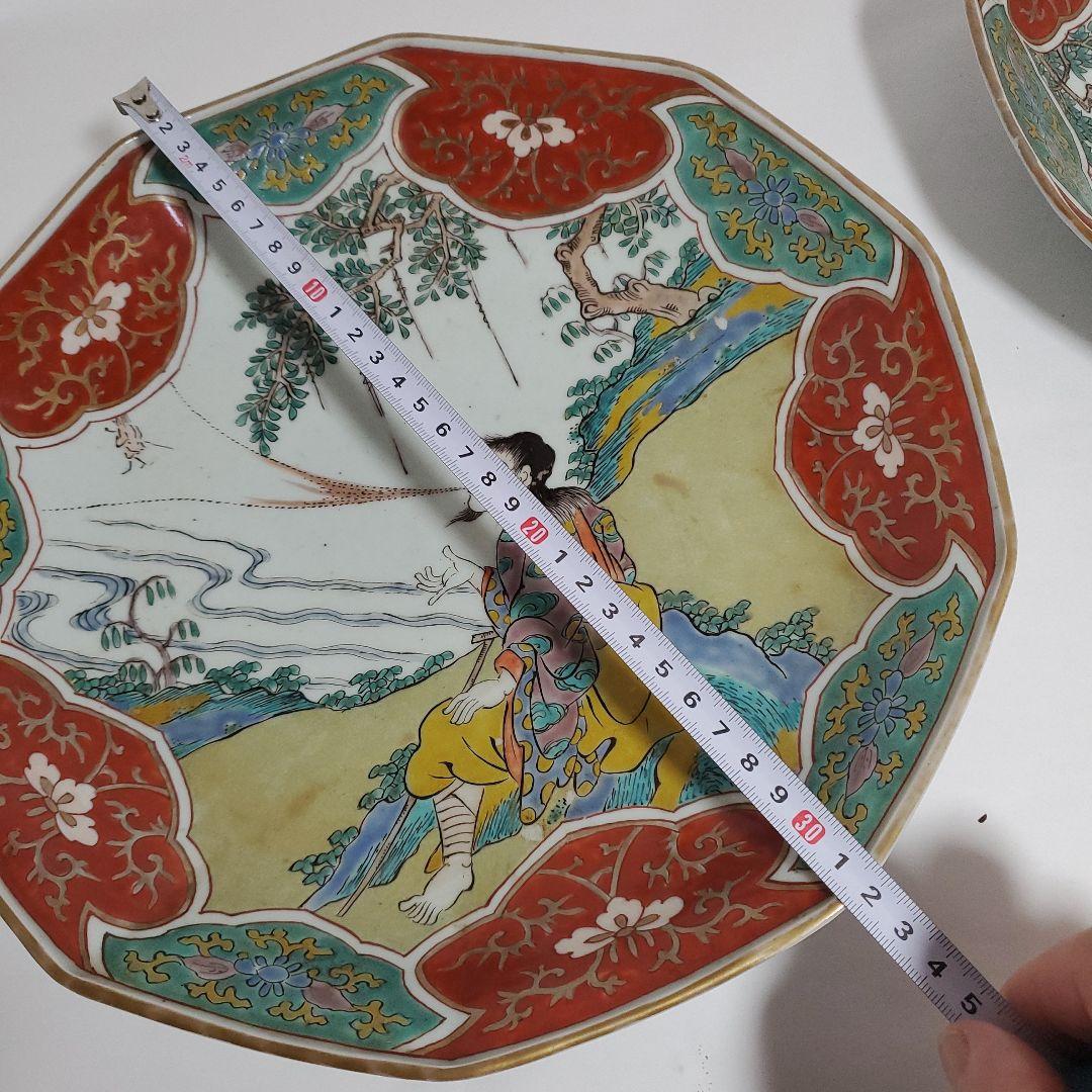 伊万里色絵仙人の図皿 ２枚