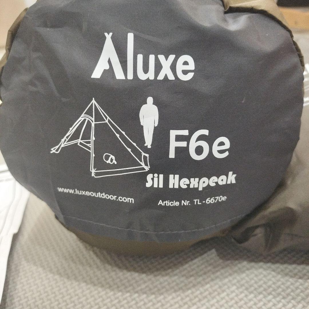 廃盤品：Aluxe F6e Sil Hexpeak テント一式