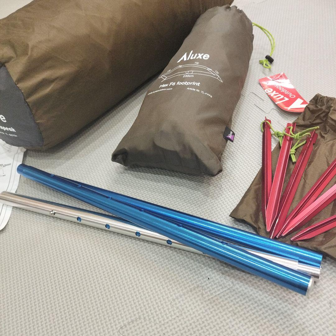 廃盤品：Aluxe F6e Sil Hexpeak テント一式