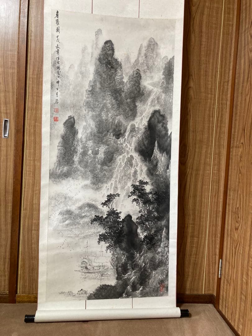 『掛け軸』　中国水墨画　山水図　箱入