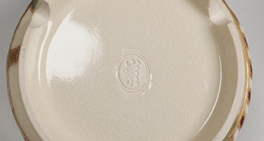 平安巌 桐竹絵茶器