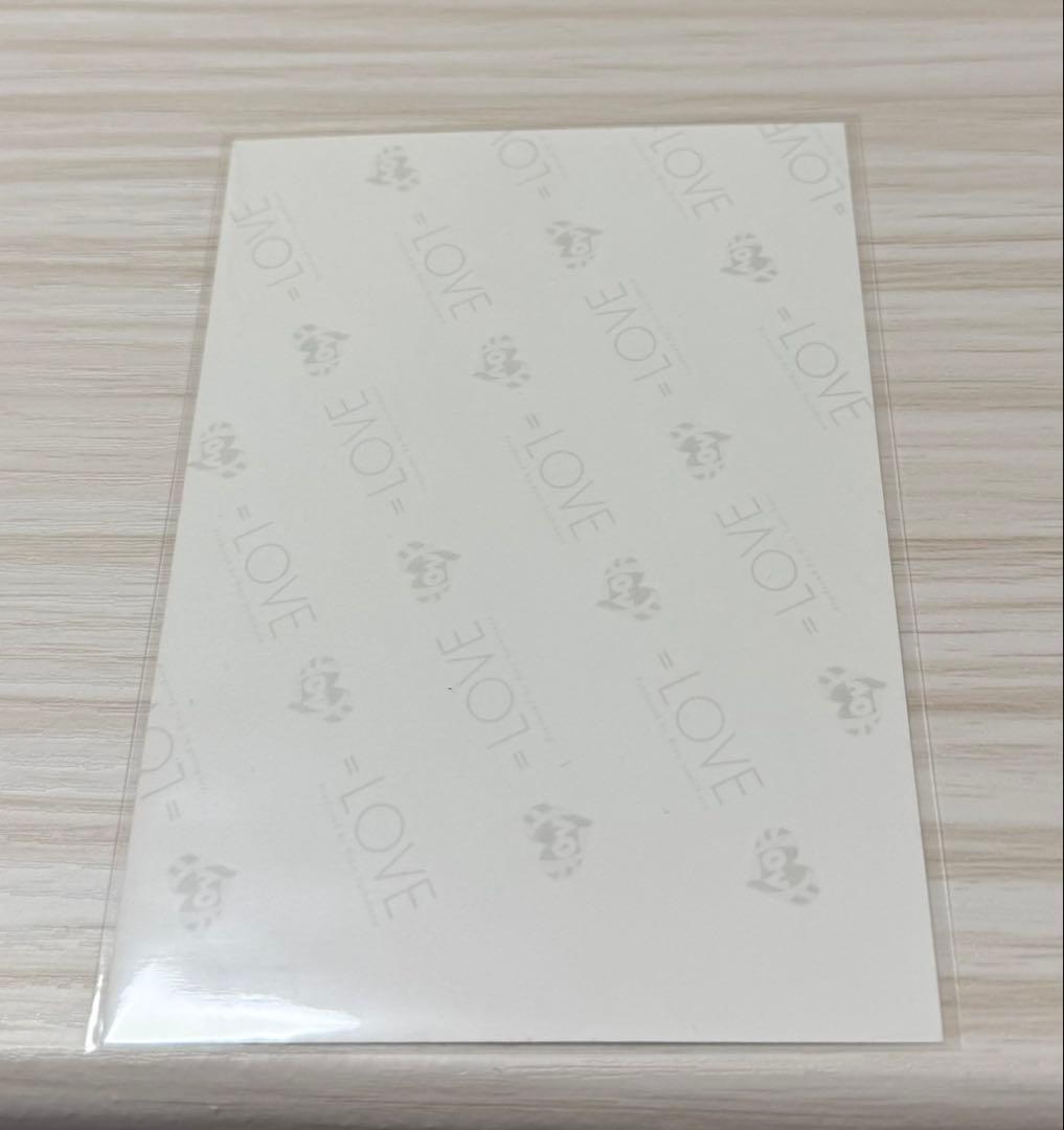 =LOVE 佐々木舞香 直筆