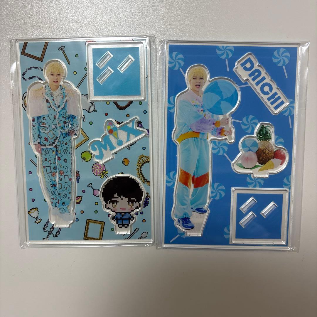 塩﨑太智　アクスタ　m!x