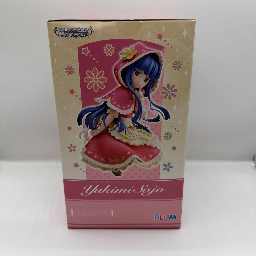 佐城雪美[太陽の絵の具箱]+ PLUM 直販限定版　フィギュア