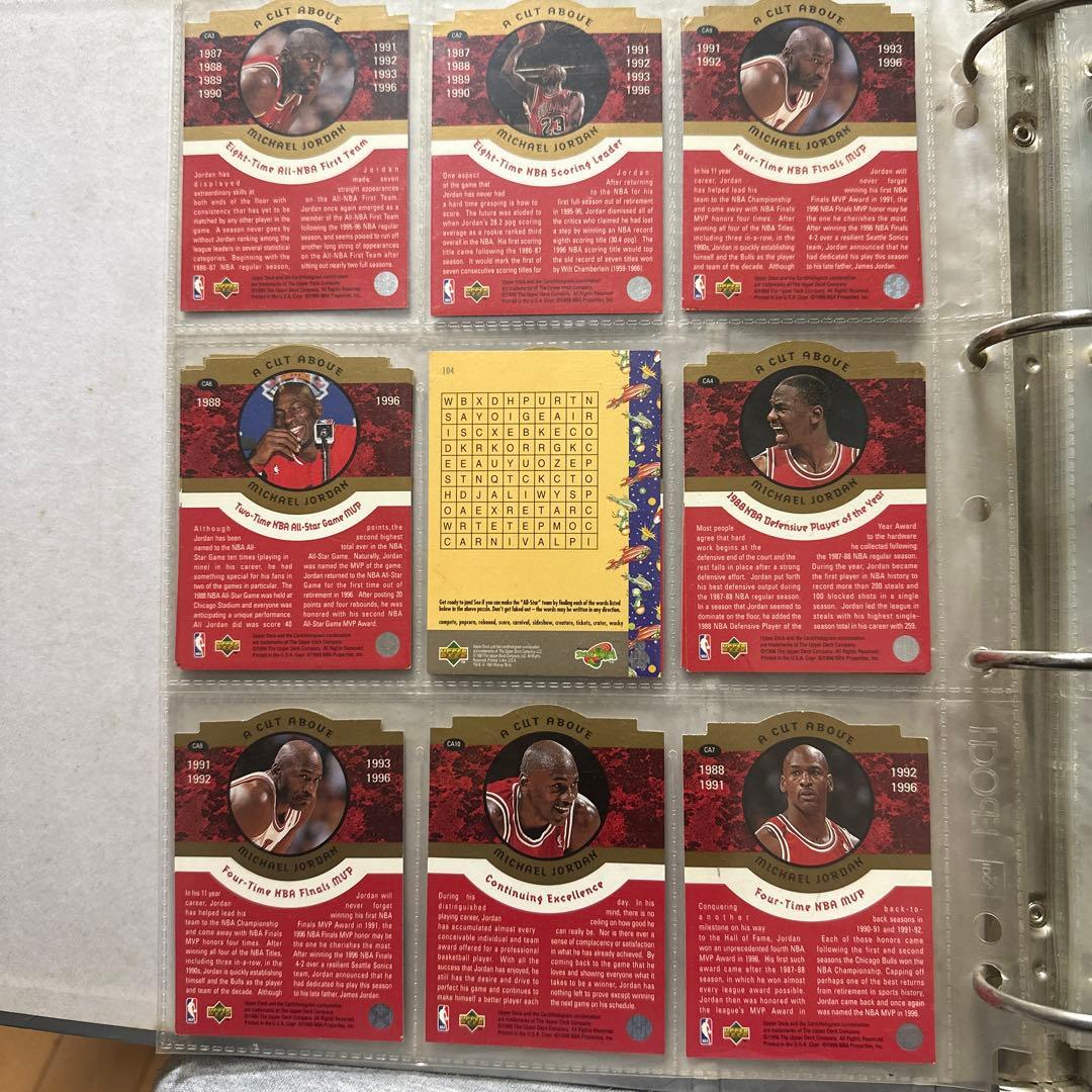 マイケル・ジョーダン カード 金箔サイン1枚 他8枚