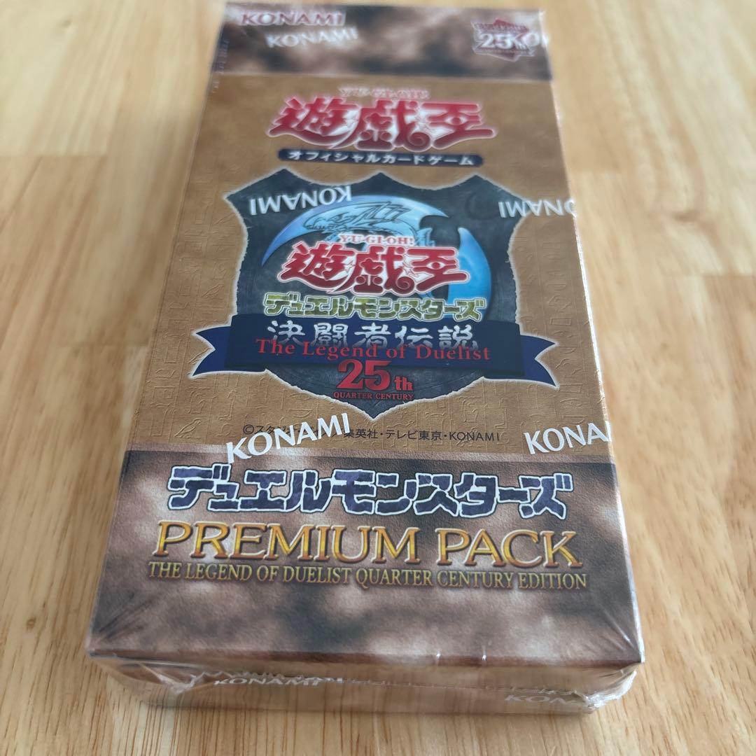 ス*ラ様 浮世絵風　青眼の白竜　PSA10 &決闘者伝説25th