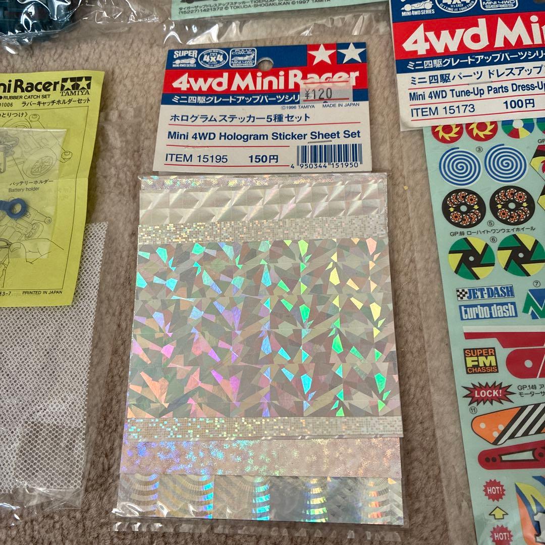 【希少当時もの】ミニ四駆限定スーパー1シャーシ　ステッカー類　強化シャフトなど