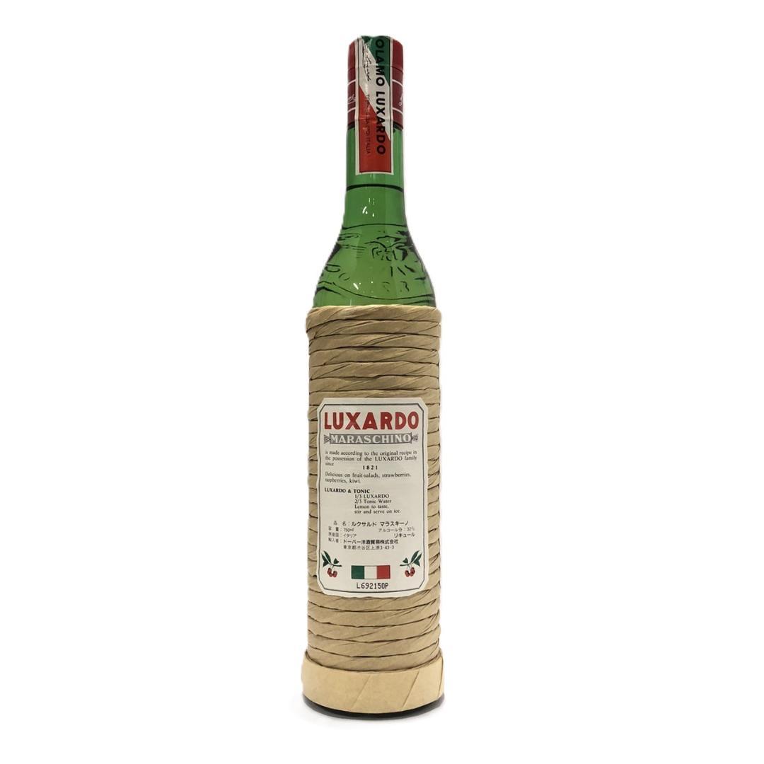 オールドボトル ルクサルド マラスキーノ リキュール